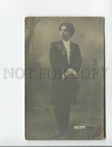 472416 Anton BONACHICH Russian OPERA Singer ONEGIN Vintage PHOTO Iserson