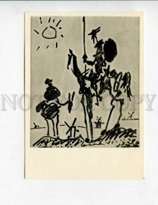 3118754 Knight DON QUIXOTE by Pablo PICASSO Old Russian PC