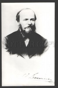 107979 DOSTOEVSKY Great Russian WRITER old Photo Dosse PC