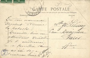 PC FRANCE, VILLIERS LE BEL, LE TRAMWAY, Vintage Postcard (b31523)
