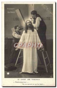 Religion - Jesus Christ and Cross - Old Postcard