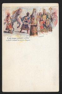 HUNGARY Old Hungarian Religious personages Unused c1896