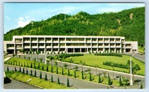 The TAIWAN Provincial Government Main Office Postcard