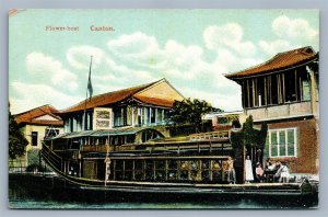 CANTON CHINA FLOWER BOAT ANTIQUE POSTCARD printed in HONG KONG