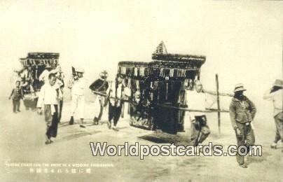 Real Photo Wedding Procession China Unused 