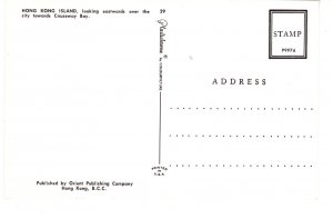 Hong Kong from Causeway Bay