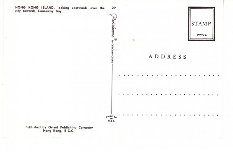 Hong Kong from Causeway Bay