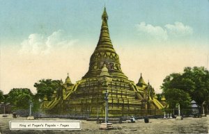 burma, PAGAN BAGAN, King of Pagan's Pagoda (1910s)   D.A. Ahuja Postcard No. 447