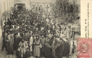 iran persia, TABRIZ TAURIS تبريز, Group of Imams, Mullah Islam (1906) Postcard