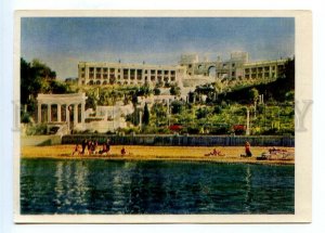 498560 USSR 1963 year Sochi New Sochi beach publishing house Izogiz postcard