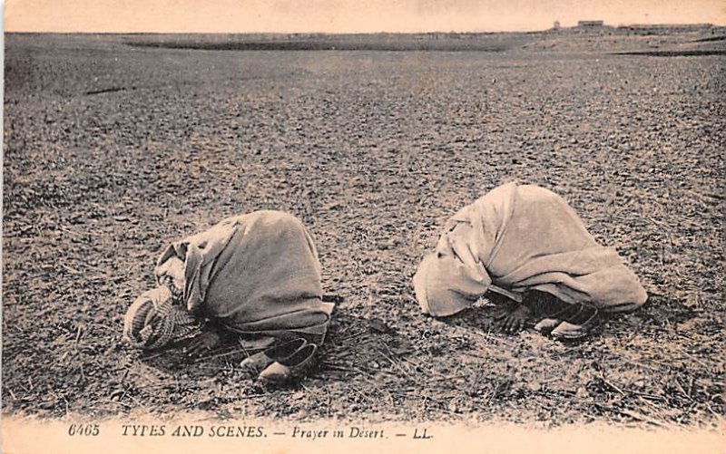 Prayer in Desert Egypt, Egypte, Africa Unused 