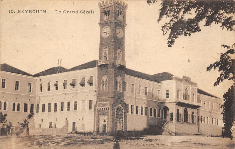 BT16160 le grand serail beyrouth liban lebanon