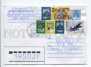 412994 BELARUS to RUSSIA 2001 year real posted postal COVER