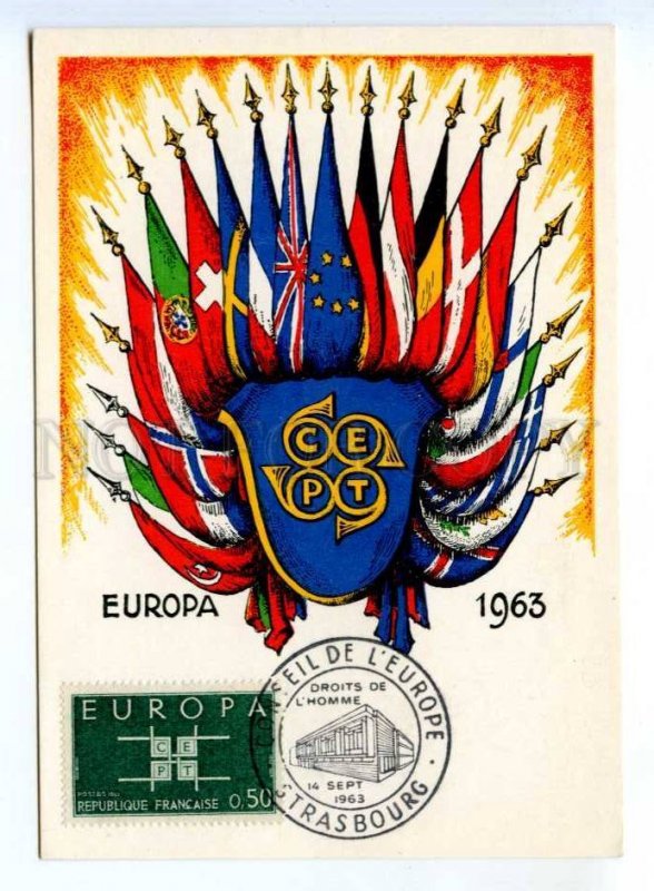 420031 FRANCE 1963 year EUROPA CEPT Council of Europe FLAGS maximum card