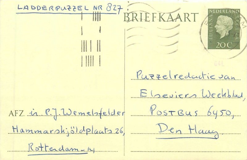 Netherlands postal stationery postcard queen Juliana Nederland Briefkaart