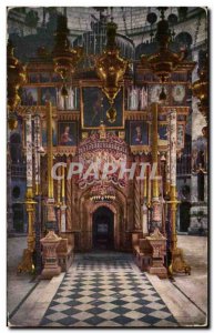 Israel - Jerusalem - Holy Sepulcher - Interior of & # 39Eglise Old Postcard