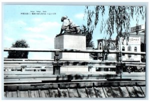 c1910 Monument Scene Sanjyo Bridge Kyoto Japan Antique Unposted Postcard