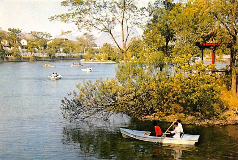 Banyan Lake Kweilin China Unused 