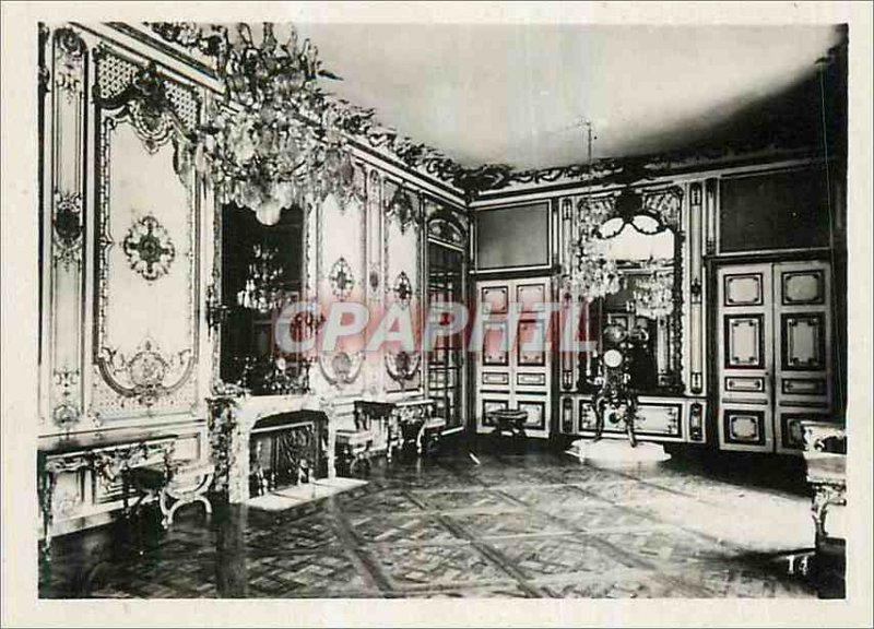 Postcard Modern Salon of the Versailles Seudule