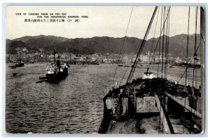 c1910 View of Looking From on the Sea Prosperous Harbour Kobe Japan Postcard