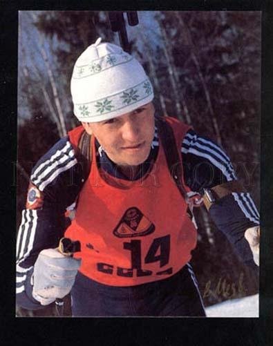 037672 Biathlon world champion Valeriy MEDVEDTCEV