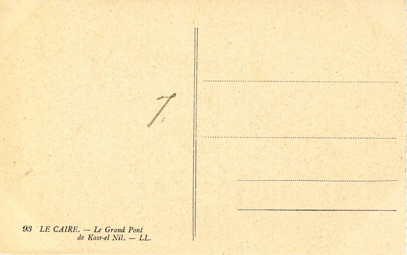 Egypt - Cairo. Kasr-el-Nile Bridge