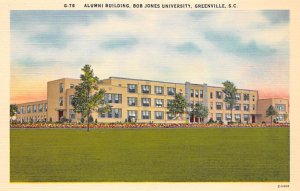Alumni building, Bob Jones University Greenville, South Carolina