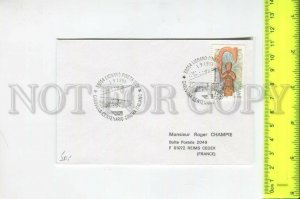 466754 1995 year Italy anniversary of cinema special cancellation COVER