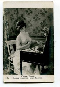 3035794 Semi-NUDE Lady near MIRROR by KLOVIS Vintage SALON PC