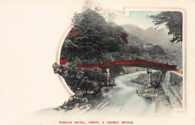 Kanaya Hotel, Nikko & Sacred Bridge, Japan, Early Hand Colored Postcard, Unused