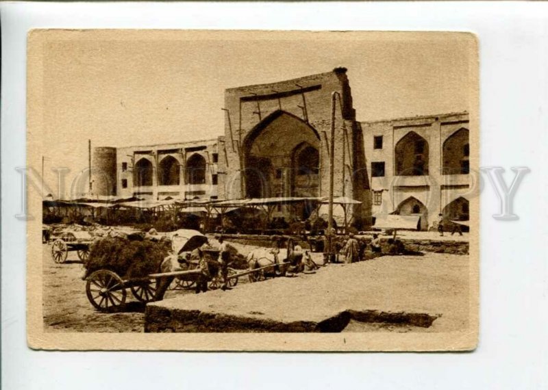 3148145 Uzbekistan BUKHARA Madrasah Kukol-Tash Vintage postcard