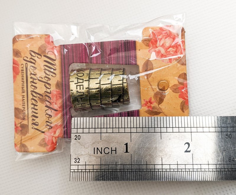 Thimble SEWING RULER Needlework Solid Brass Metal Russian Souvenir Collection