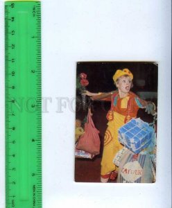 259062 USSR Circus clown IRISKA Irina Asmus Pocket CALENDAR 1983 year