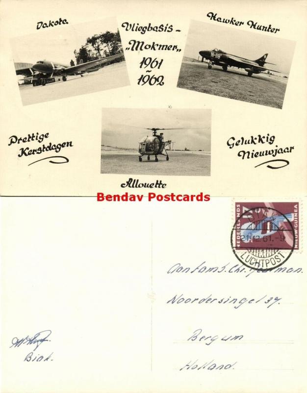 dutch new guinea, BIAK, Mokmer Airport, Dakota, Allouette (1961) RPPC Stamp