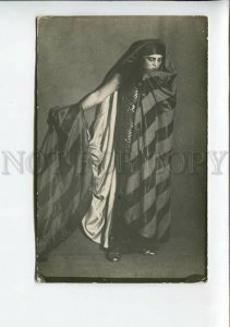 3174383 MUKHTAROVA Russian OPERA star Singer Vintage PHOTO PC