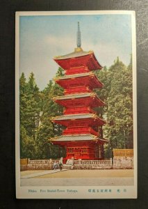 Mint Vintage Five Storied Tower Toshogu Nikko Japan RPPC Postcard