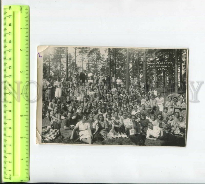 467406 1951 Sestroretsk Park Resort group tourists alone button accordion photo