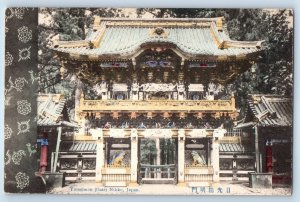 Tochigi Prefecture Japan Postcard Yomeimon (Gate) Nikko c1910 Antique