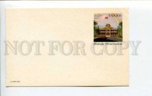 292438 USA 1979 P/Stationery Historic Preservation Iolani palace Honolulu Hawai