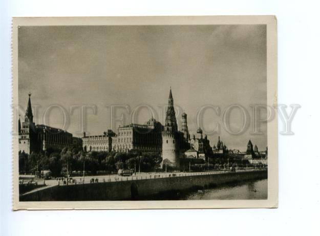 168129 AVANT-GARDE Torgsin MOSCOW KREMLIN View old PHOTO