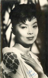 Postcard RPPC Yoko Tani French Japanese Actress 1950s 23-3674