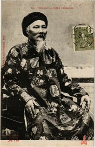 CPA AK INDOCHINA Tonkin Roche Tonkinois VIETNAM (958177)