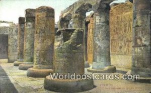 Les Colonnades du Temple Shetos Abydos Eqypt Unused 