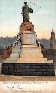 Sailor's and Soldier's Monument, Wheeling, WV
