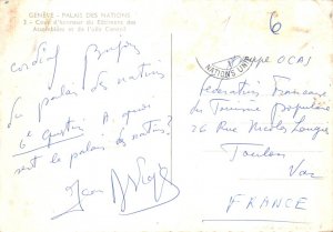 Postcard Modern GENEVA - PALACE OF NATIONS
3-courtyard of the B�timent
Asse...