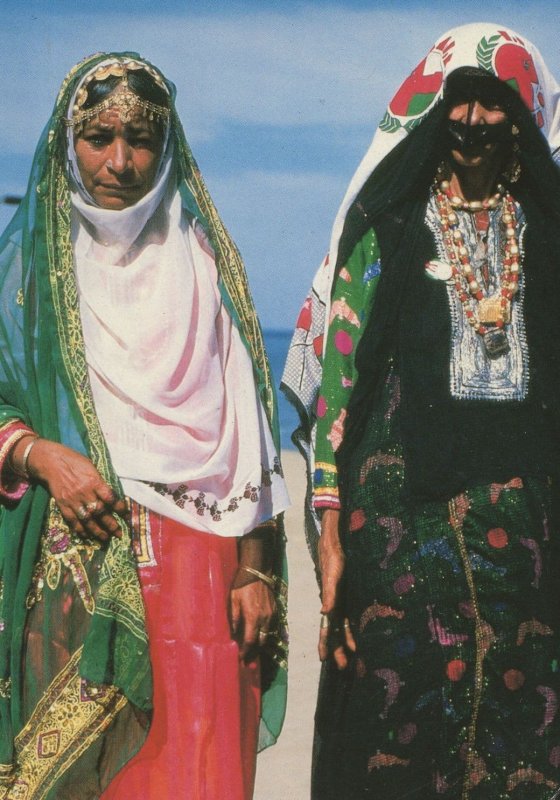 Two Ladies Dressed For National Day Oman Arabic Postcard