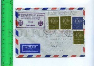 254953 GERMANY LUFTHANSA Hamburg Bangkok LH640 First flight 1959 postmark