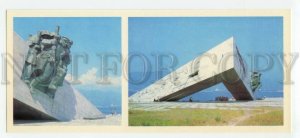 484744 USSR 1984 Novorossiysk Monument Malaya Zemlya photo Panov Planeta