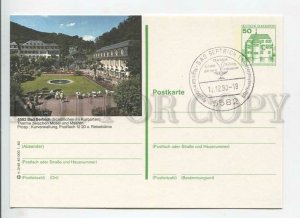 449690 GERMANY 1980 Bad Bertrich Special cancellation POSTAL stationery postcard