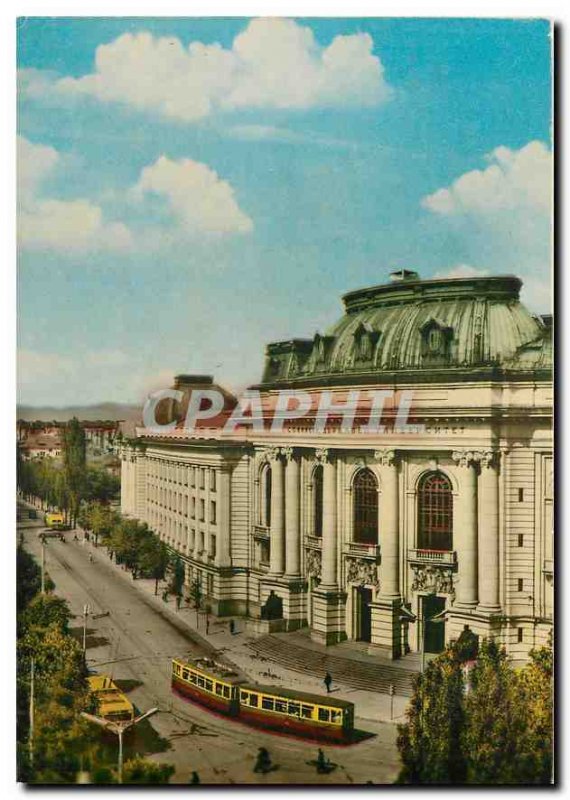 Postcard Modern University of Sofia Tram State